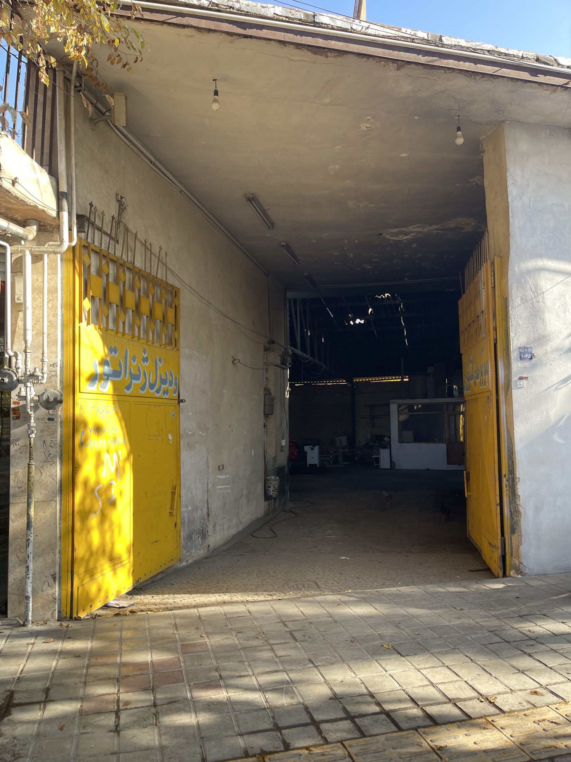 گاراژ کاملا تجاری